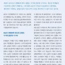 선우특수인쇄