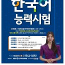만권당리드인독서논술학원