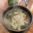 고미소곱창 | 청량리 맛집 소곱창집 추천 고미소곱창 방문후기