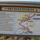 여삼리마을회관 이미지