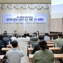 광고 - 부안군 오리정로 80 | 광고