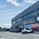 유달산숯불갈비 이미지