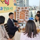 톡.Talk 이미지