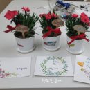 청림중학교 이미지