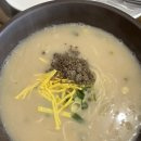 청와 삼대명이 보쌈 칼국수 | 아산 공세리성당 맛집 청와삼대ㅣ세 분의 대통령을 모신 조리장님의 청와칼국수 후기