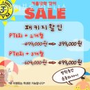 더 제이브로 휘트니스 이미지