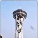 홍성스카이타워 이미지