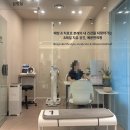 한국한의원 | 8체질검사 한의원 | 잠실 예본한의원 3번 방문 후 금음체질 진단받은 후기