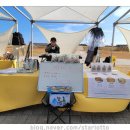 주희네수산 이미지