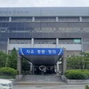 법원군산지원 이미지