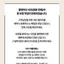 아뜰리에;결