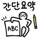 온세사우나 이미지