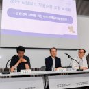 ㈜그린웨이브 네이버블로그