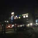 상인대동사우나 이미지