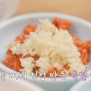 여수밴댕이 이미지