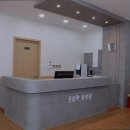 온유한 요양원 이미지