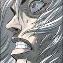 대흥기물 이미지