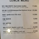 사평대로20길 29 이미지