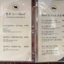 낭만화로 이미지