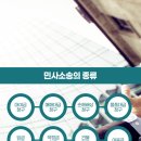 범양냉동공사 이미지