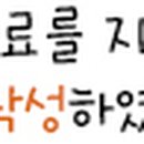 강동-천호-344 이미지