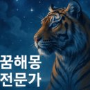 한약짓는약국 이미지