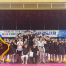 계명대 수 태권도 이미지