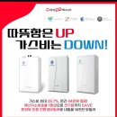 크로바어린이집 이미지