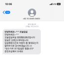 (주)도파민 이미지