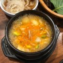 강선생마포숯불갈비 이미지