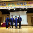 용유초등학교 이미지