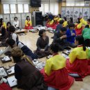 칠곡중학교 이미지