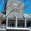 장성병원 우 이미지