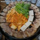 무쇠김치삼겹 - 마포구 와우산로21길 20-5 | 무쇠김치삼겹