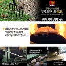 짚가공 이미지