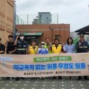 일동초등학교 - 포천시 | 일동초등학교