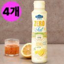 (주)동원홈푸드 아산공장