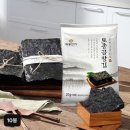 해동건어물
