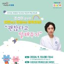 여성문화회관(길주로539) 이미지