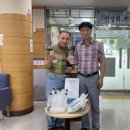 금암1동 주민센터 이미지