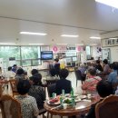 벽산아파트경로당 이미지