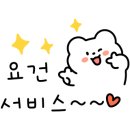 (주)도유건설 이미지