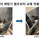 주식회사 카이저 네이버블로그