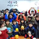 땅끝지역아동센터 연합뉴스