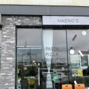 부산 명지 파스타맛집 행스 HAENG'S
