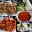 인동촌 곰장어 이미지