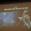 삼양종합장식 이미지