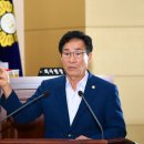 김정현의원 이미지