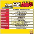 서흥모터스