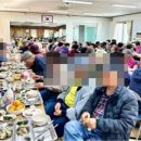 흥운경로당 이미지